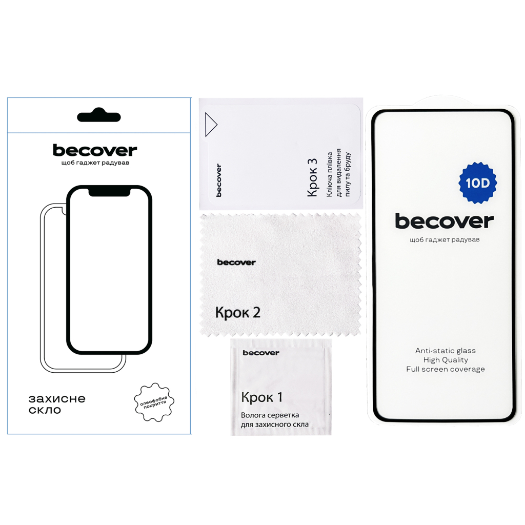 Защитное стекло BeCover для Motorola Moto G84 10D Black (BC_712333) фото3
