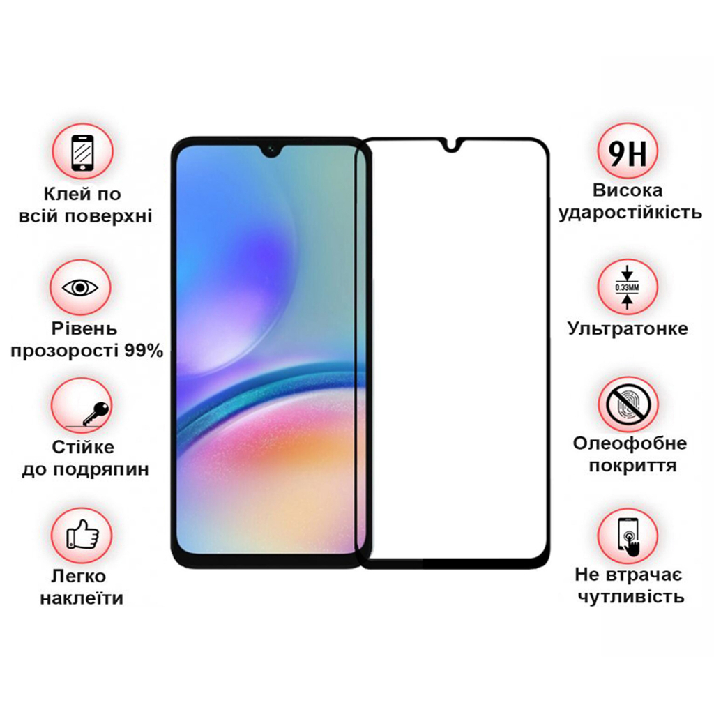 Захисне скло BeCover для Samsung Galaxy A05 Black (BC_710157) фото