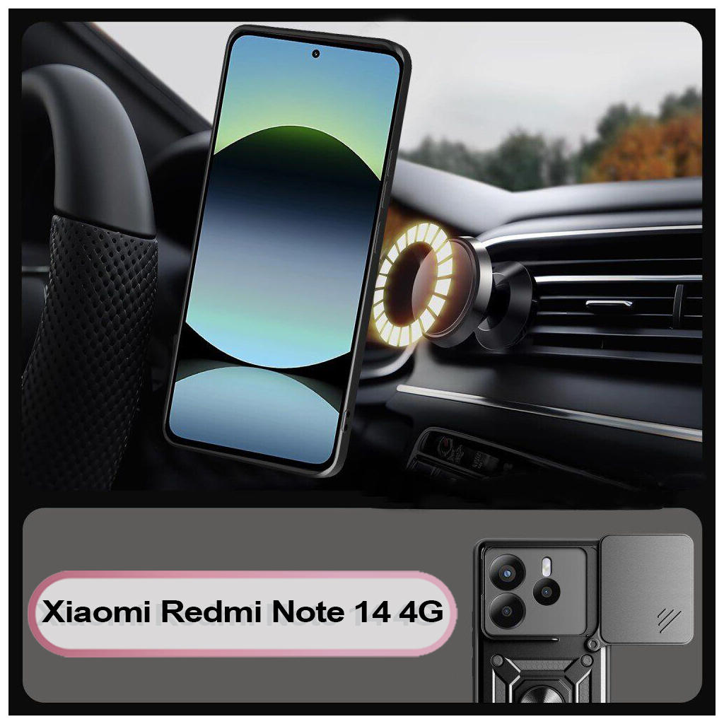 Чохол BeCover Military для Xiaomi Redmi Note 14 Black (BC_713451) фото