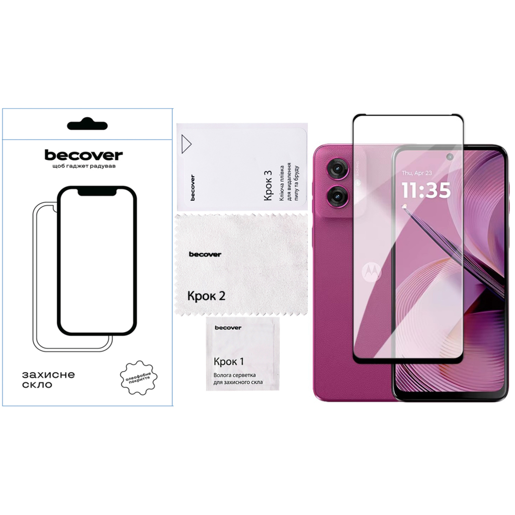 Захисне скло BeCover для Motorola Moto G05 Black (BC_713413) фото4