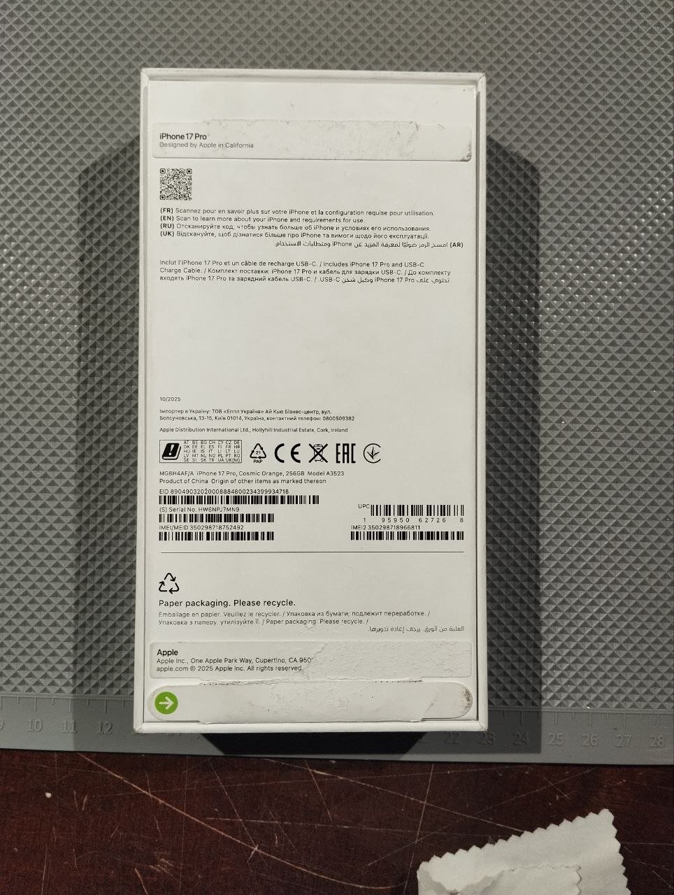 Смартфон Apple iPhone 17 Pro 256GB Cosmic Orange (MG8H4AF/A)фото3