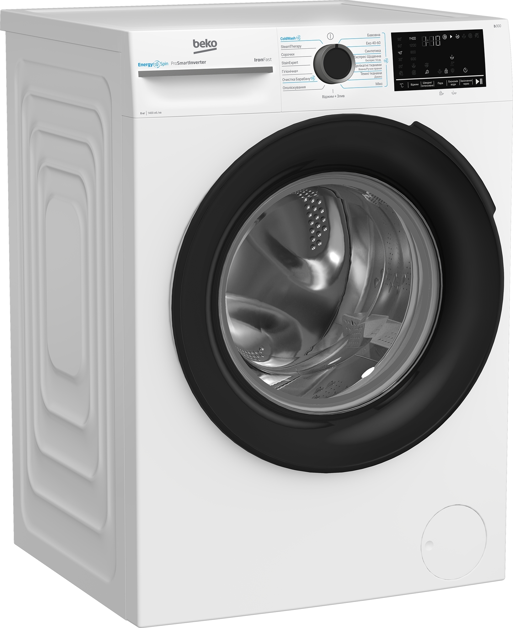 Стиральная машина Beko BM3WFSU48415WB фото 