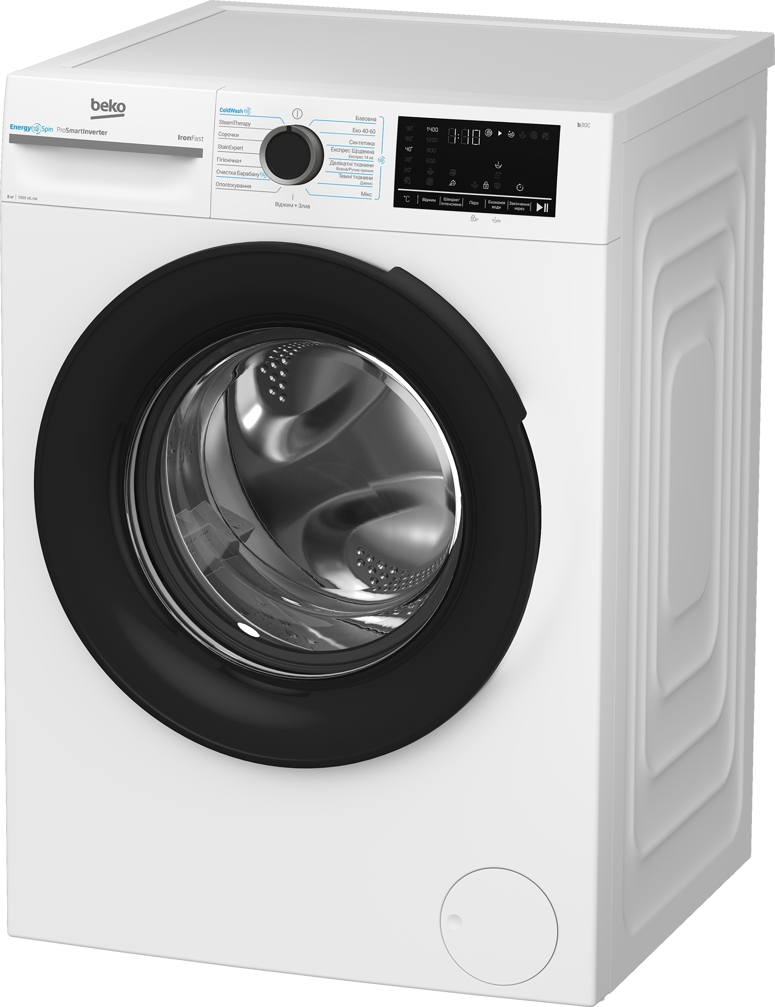 Стиральная машина Beko BM3WFSU48415WB фото 