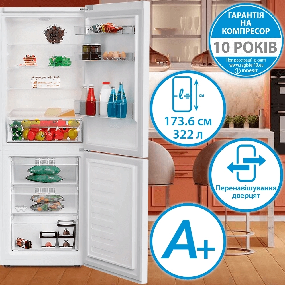 Холодильник Indesit INKS1341W4Eфото5