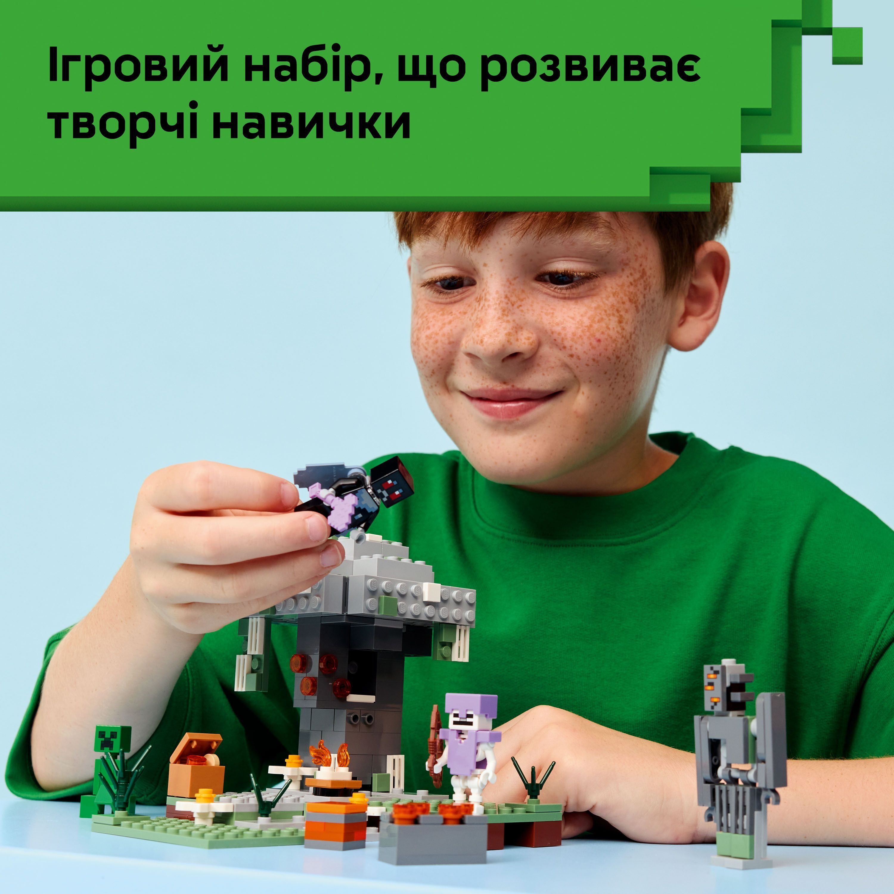 LEGO 21586 Minecraft Бледный сад фото 4