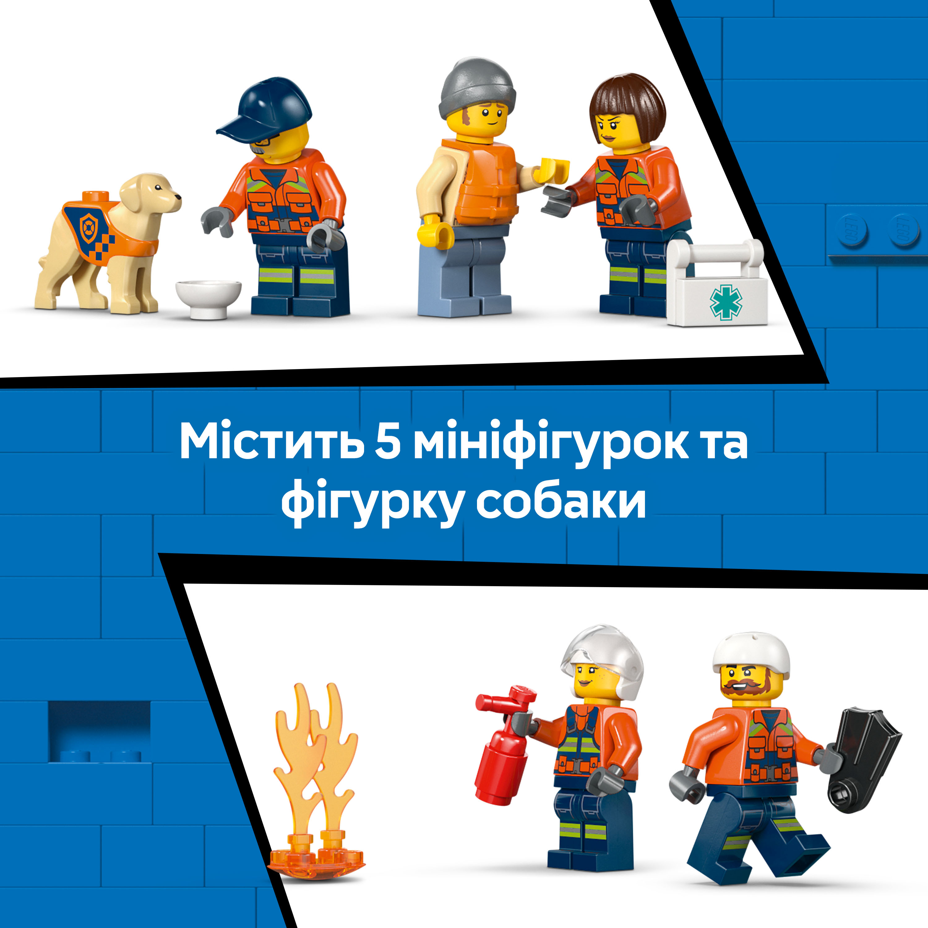 LEGO 60504 City Рятувальний катер і гелікоптер берегової охоронифото7