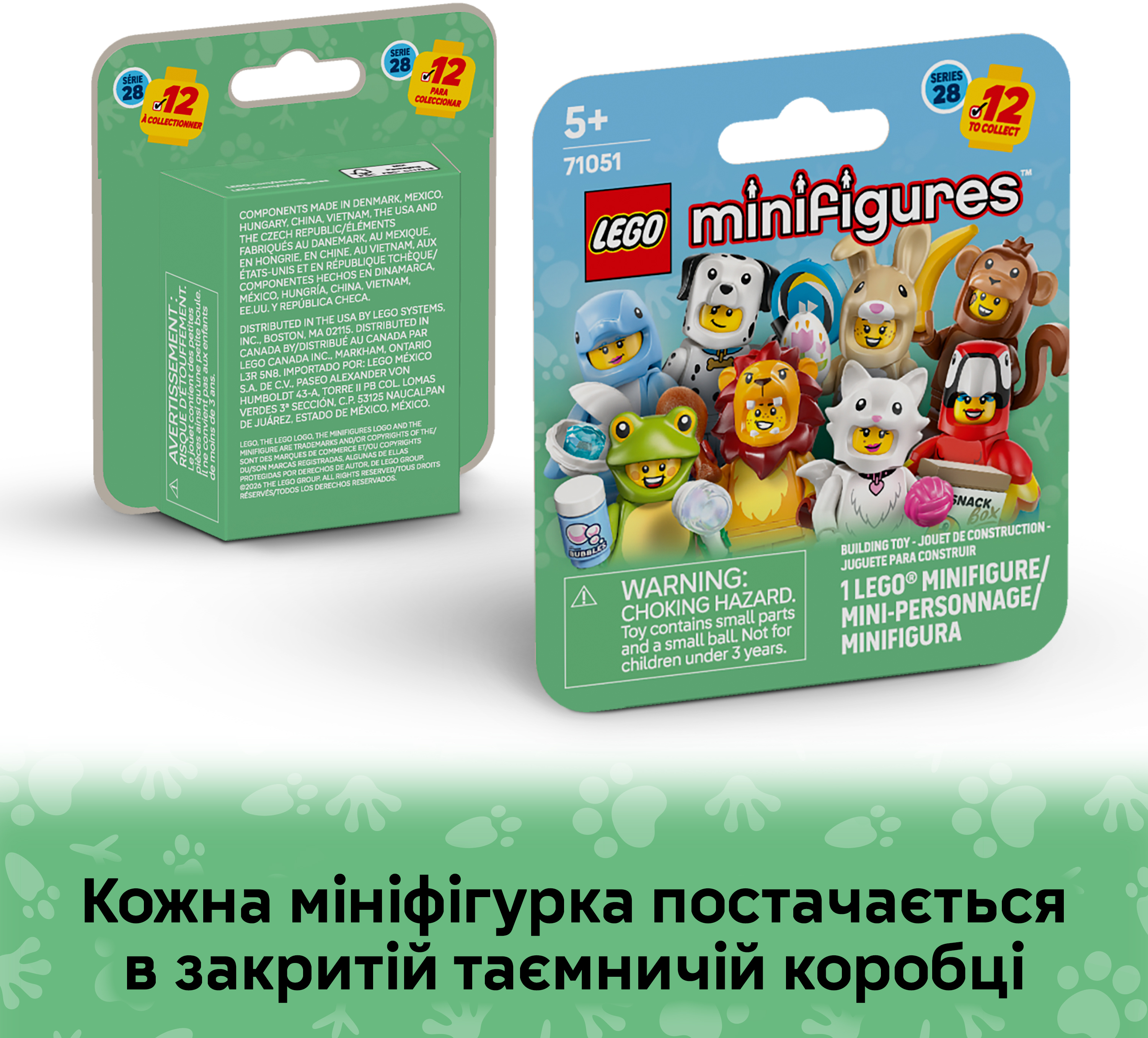 LEGO 71051 Minifigures Животные. Серія 28 фото 3