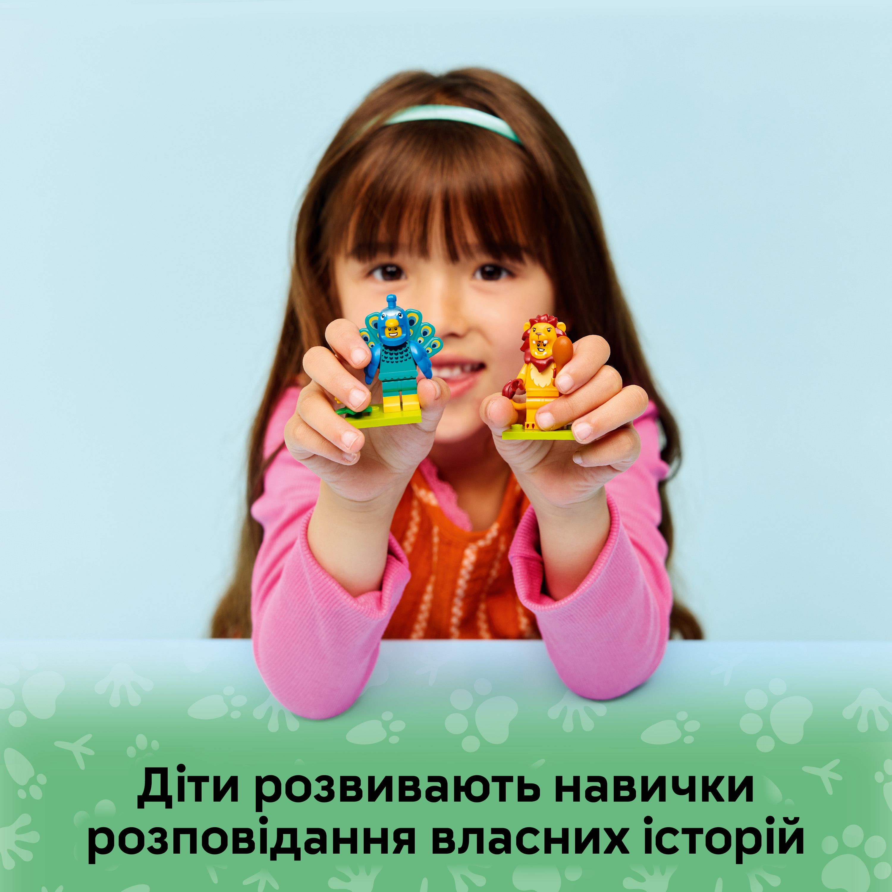 LEGO 71051 Minifigures Животные. Серія 28 фото 6