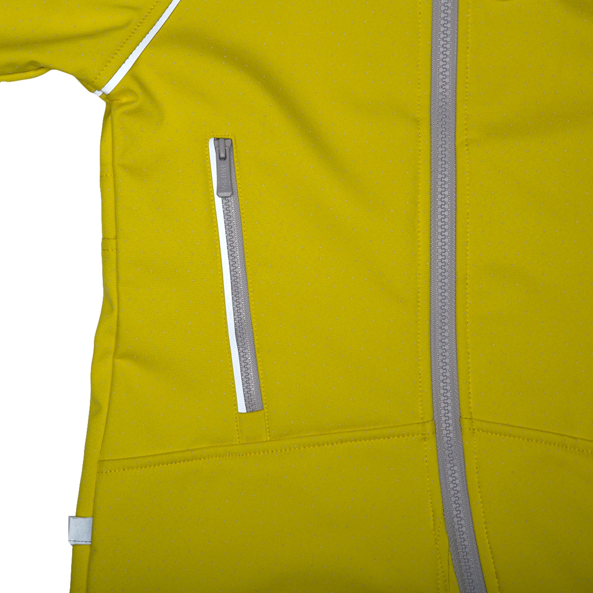 Комбінезон демісезонний дитячий Huppa Adal 36390000-10202 74 см жовтийфото6