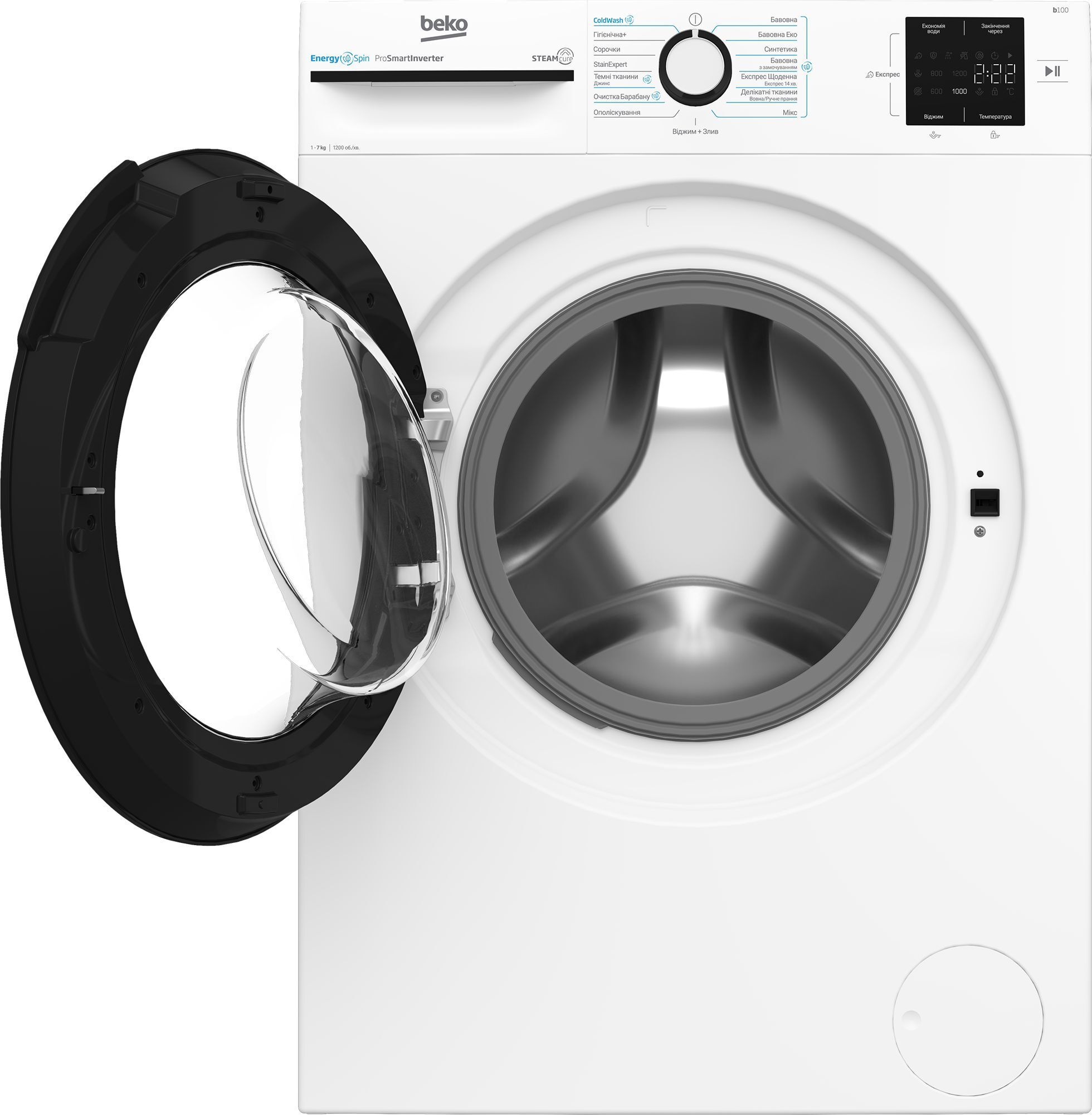 Стиральная машина Beko BM1WFSU37233WB фото 