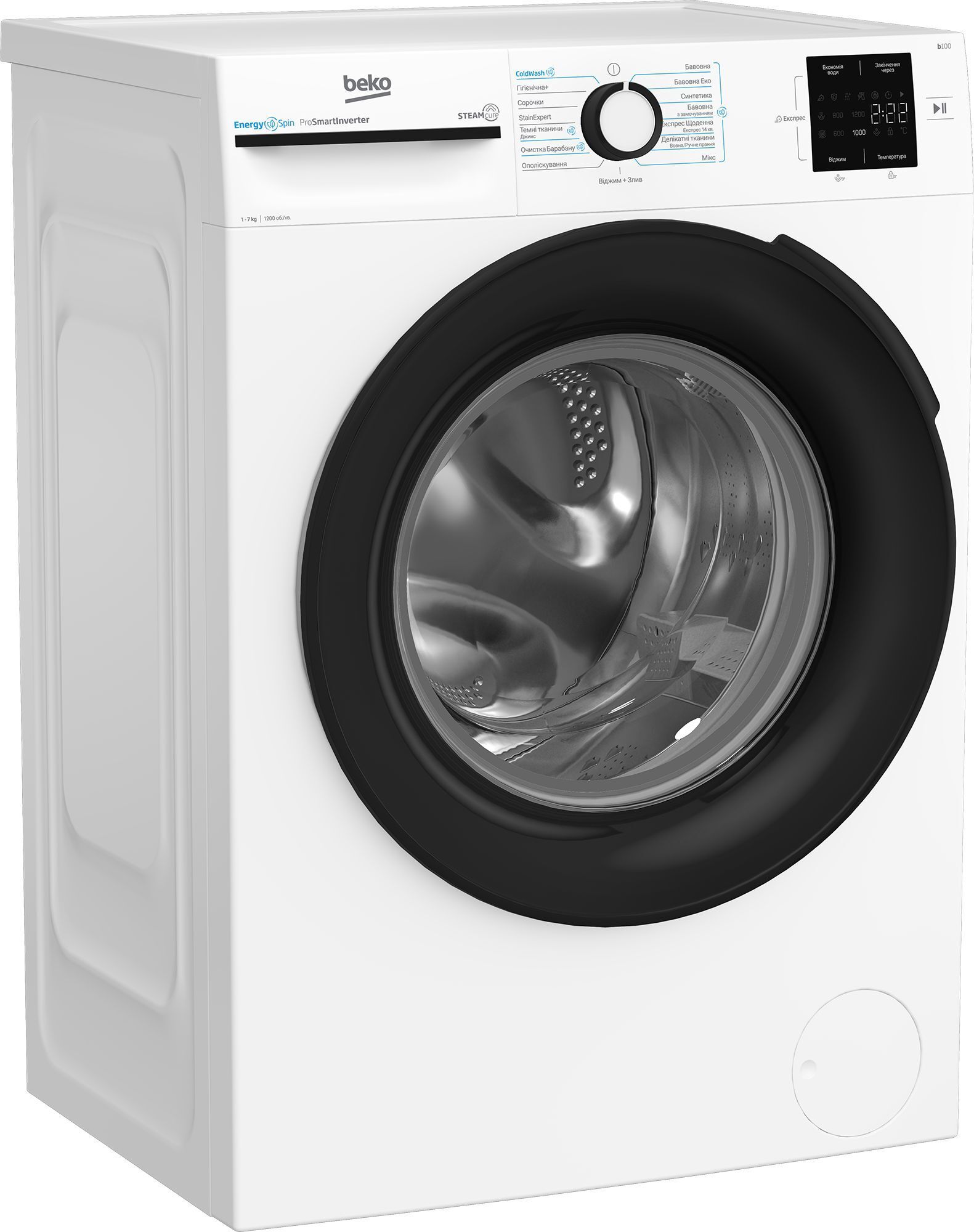 Стиральная машина Beko BM1WFSU37233WB фото 