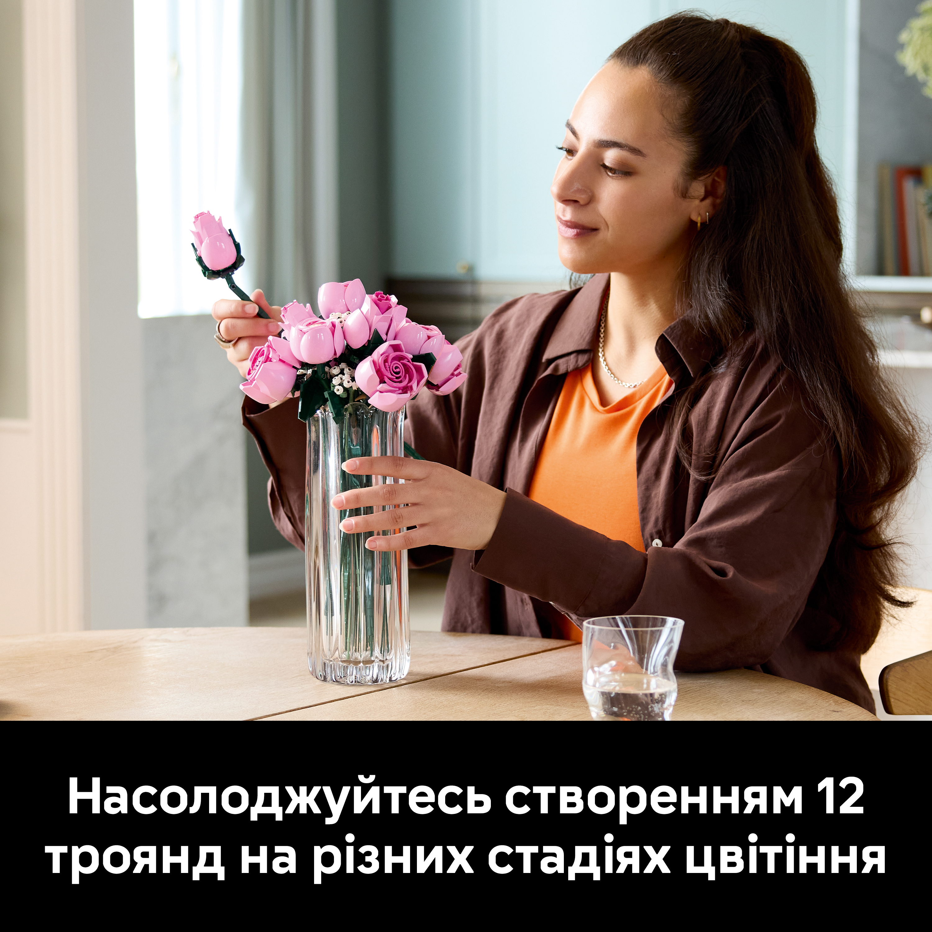 LEGO 10374 Botanicals Букет розовых роз фото 4