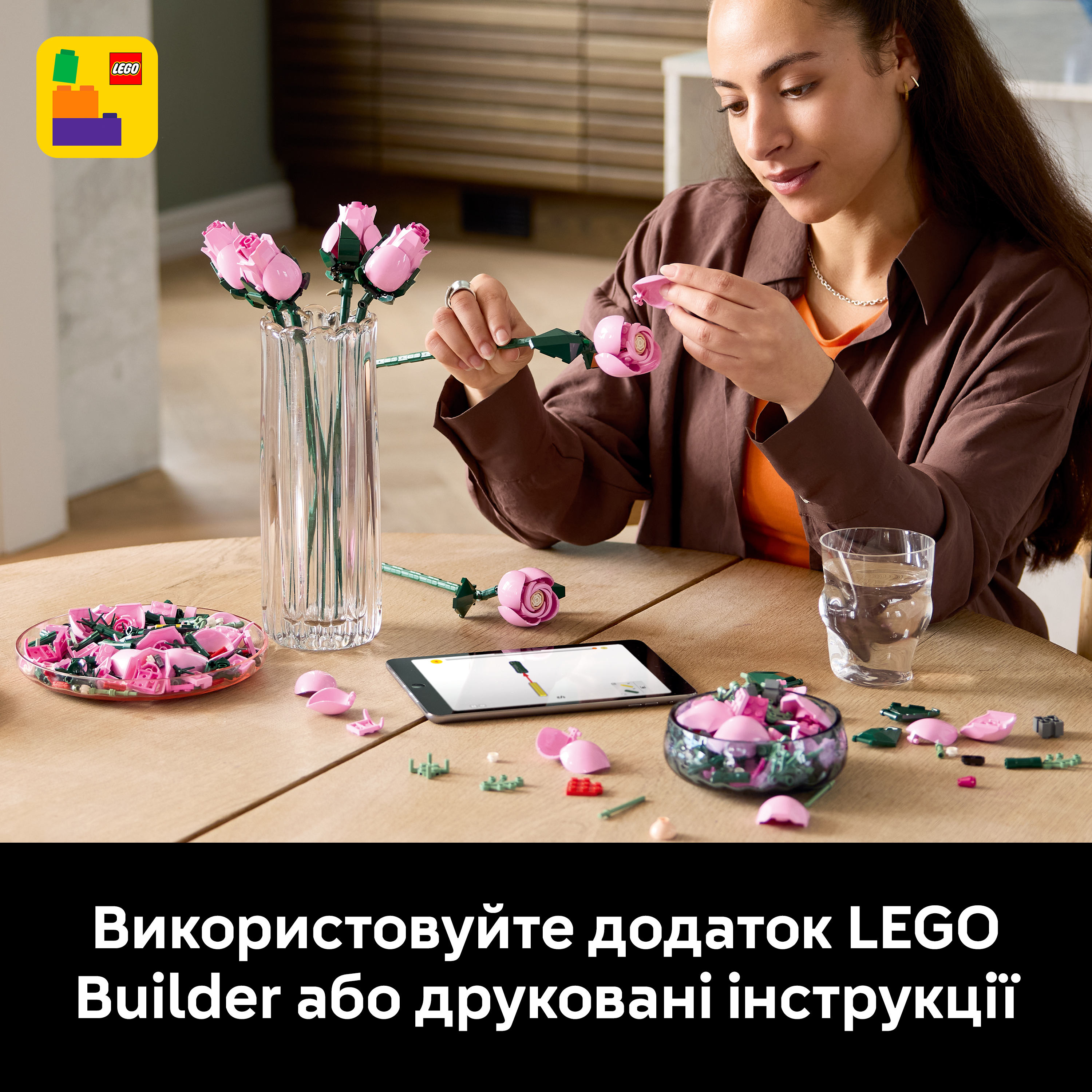 LEGO 10374 Botanicals Букет розовых роз фото 7