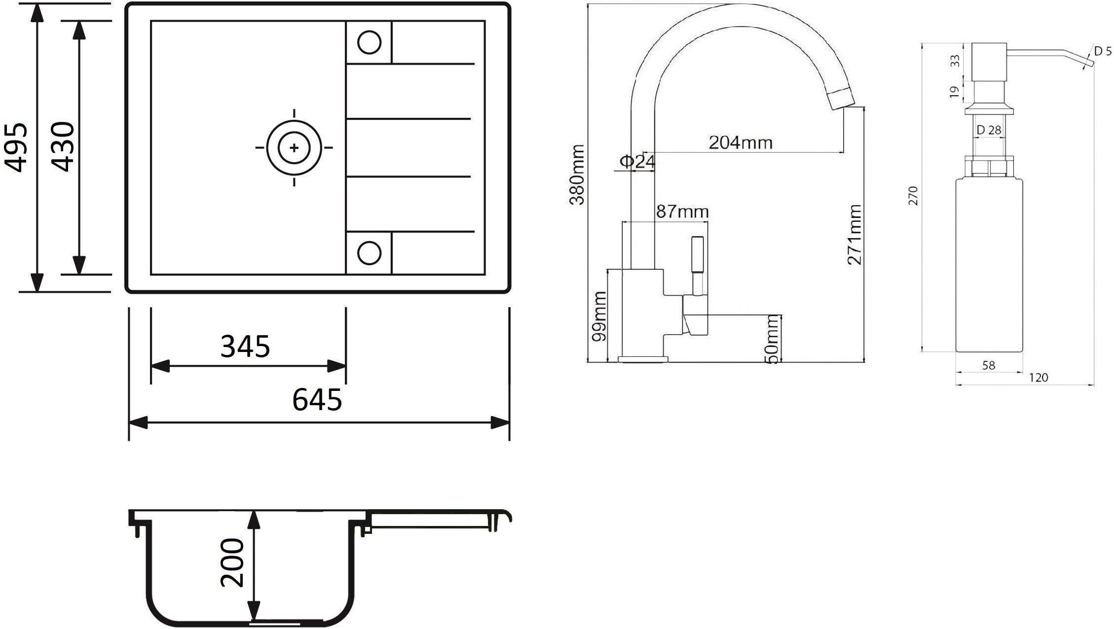 Набір кухонний Adamant Anila, штучний камінь, 645х495х200мм (182496900310)фото2