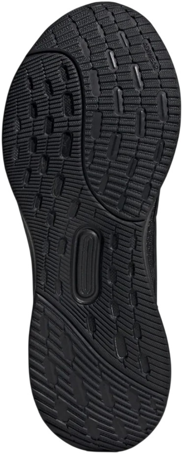 Кроссовки мужские Adidas Ultrarun 5 IH2640 40 (6.5 UK) черные фото 5