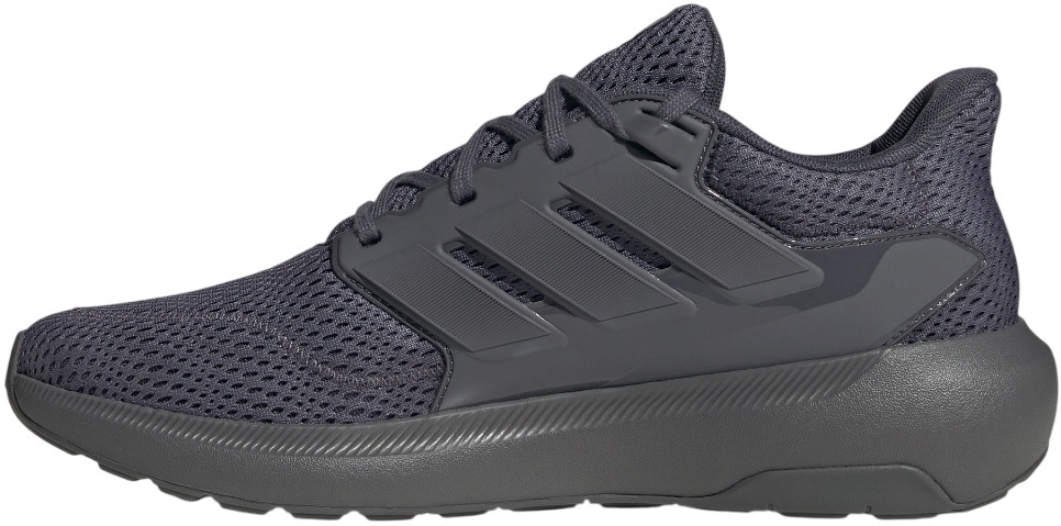 Кросівки чоловічі Adidas Ultimashow 2.0 IH8945 40 (6.5 UK) темно-сіріфото