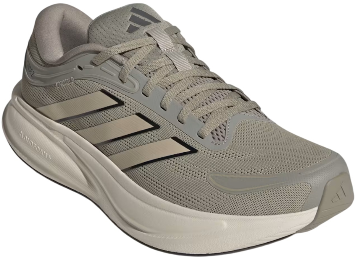 Кросівки чоловічі Adidas Response 2 M KJ1753 40 (6.5 UK) бежевіфото3