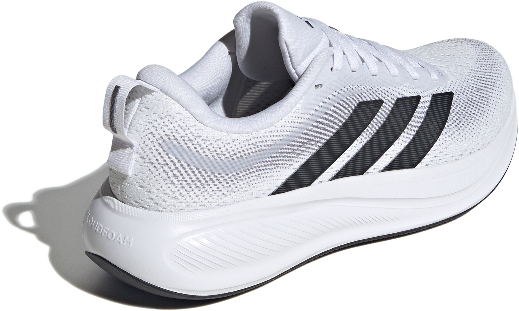 Кроссовки мужские Adidas Response Pace M KJ1773 40 (6.5 UK) белые фото 6