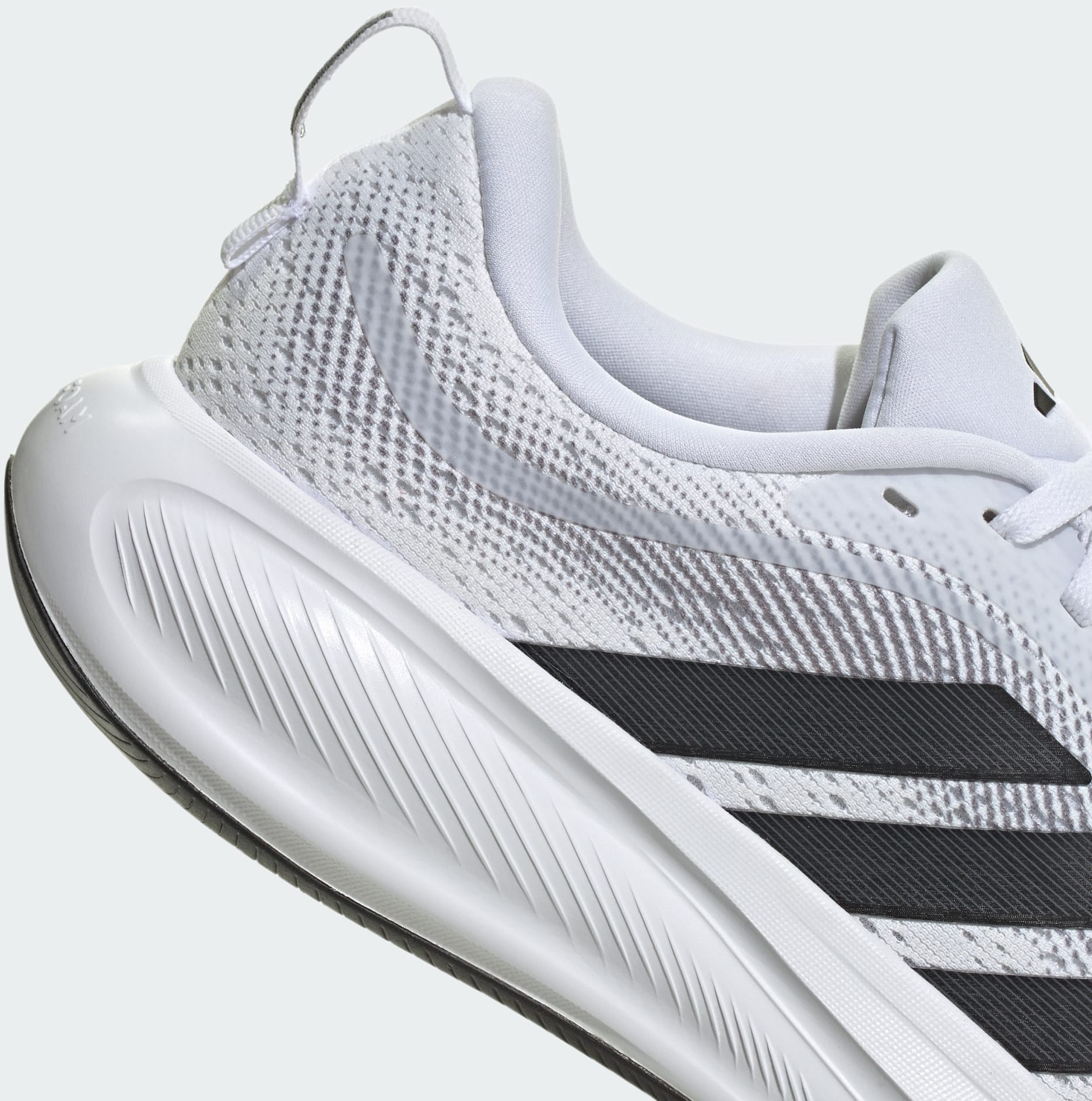 Кроссовки мужские Adidas Response Pace M KJ1773 40 (6.5 UK) белые фото 7