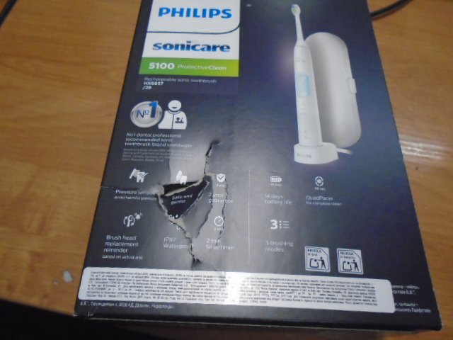 Электрическая зубная щетка Philips ProtectiveClean 5100 HX6857/28 фото 2