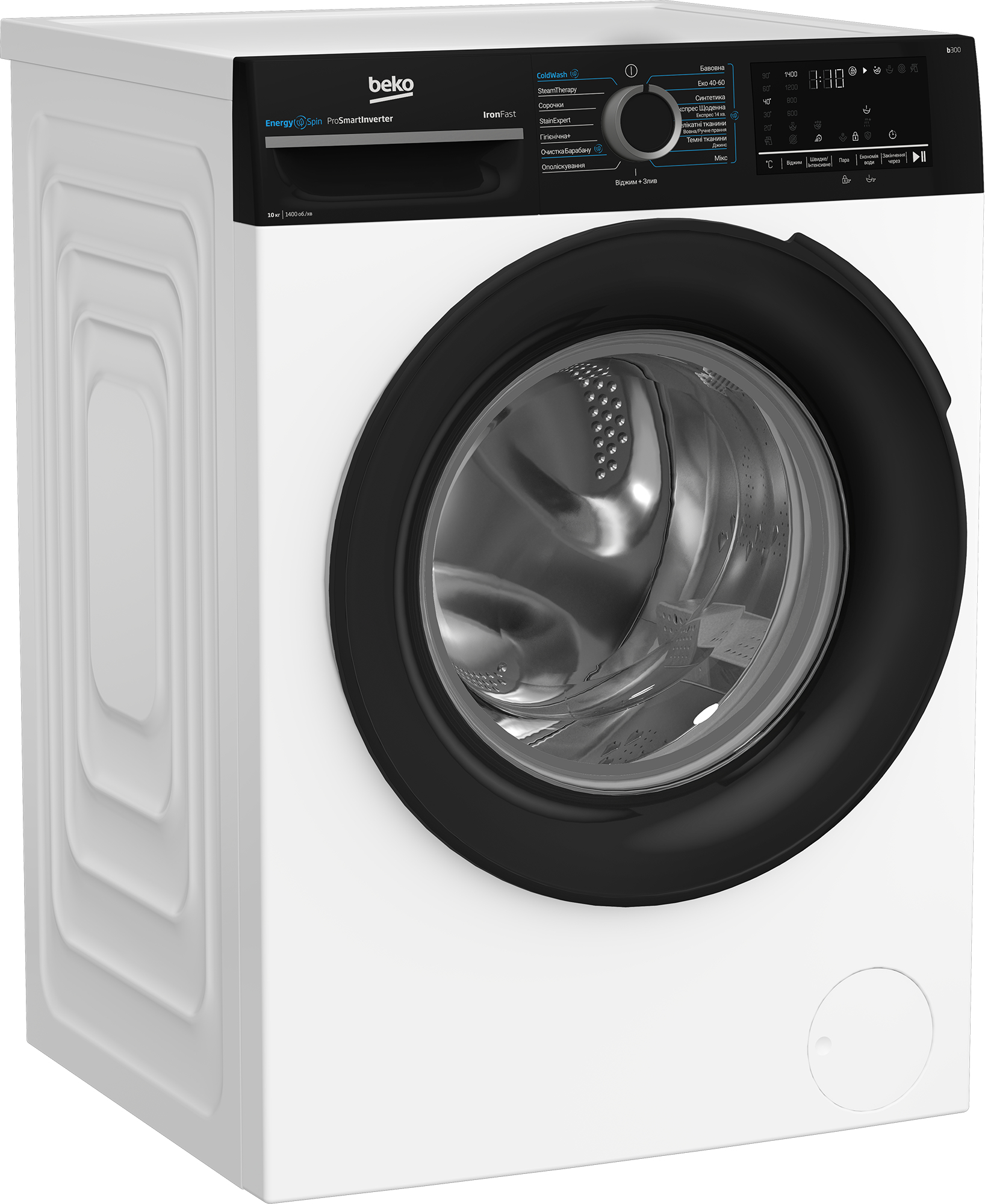 Стиральная машина Beko BM3WFU410415WPBB фото 2