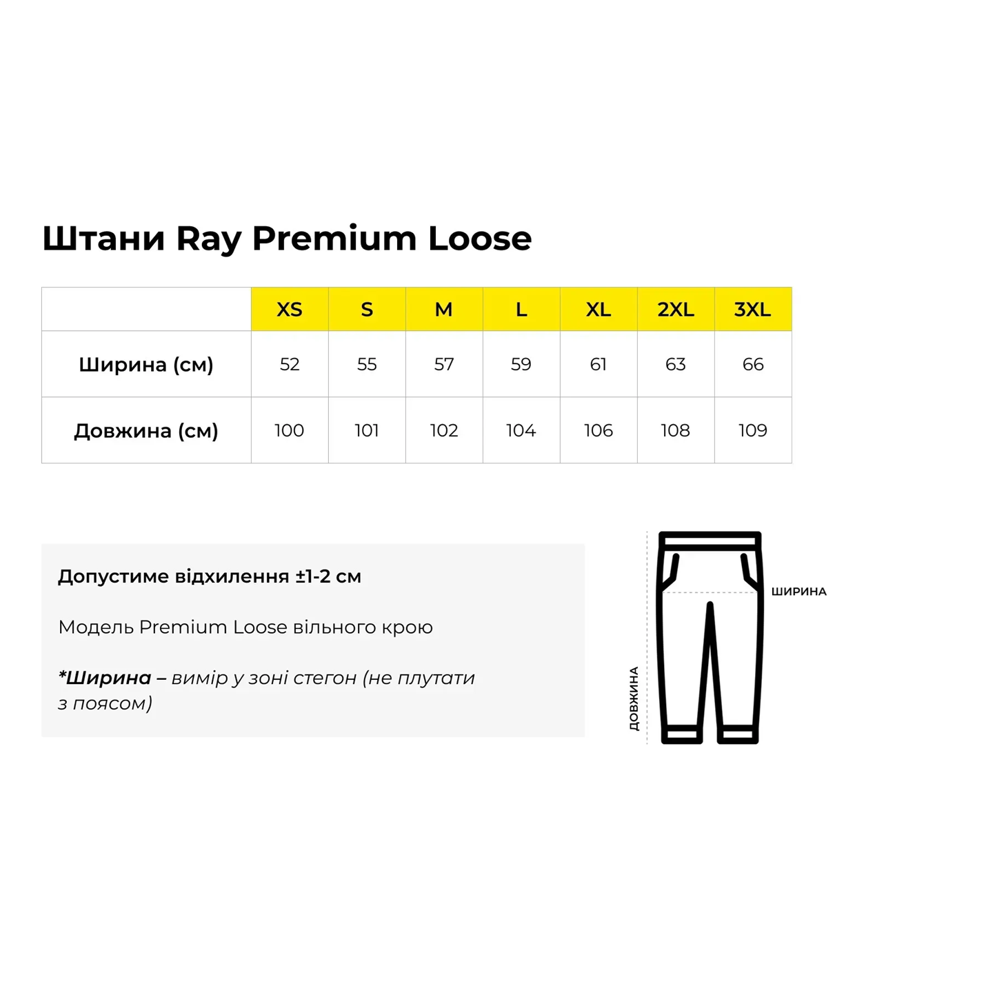 Спортивний костюм чоловічий худі на блискавці та штани RAY Premium loose U0809M 2XL темно-синійфото