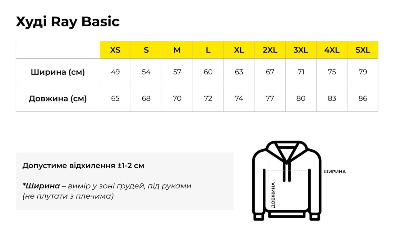 Худи на молнии женское RAY Basic U0405LW XL черный фото 6