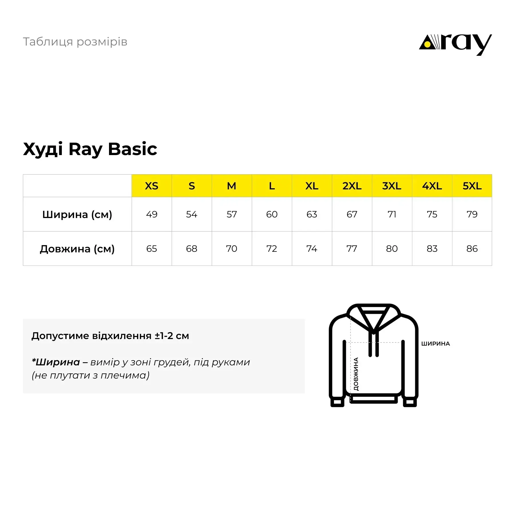Худи женское RAY Basic U0402W XS серый меланж фото 6