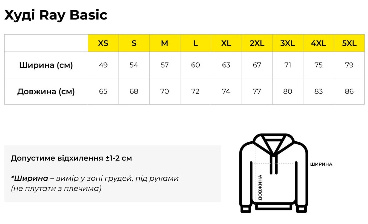 Худи на молнии утепленное мужское RAY Basic U0405LM M черный фото 4