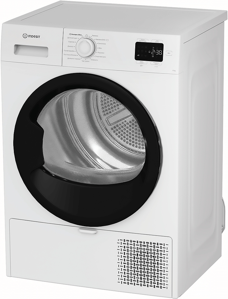Сушильная машина Indesit CYSD82DWBUA фото 2