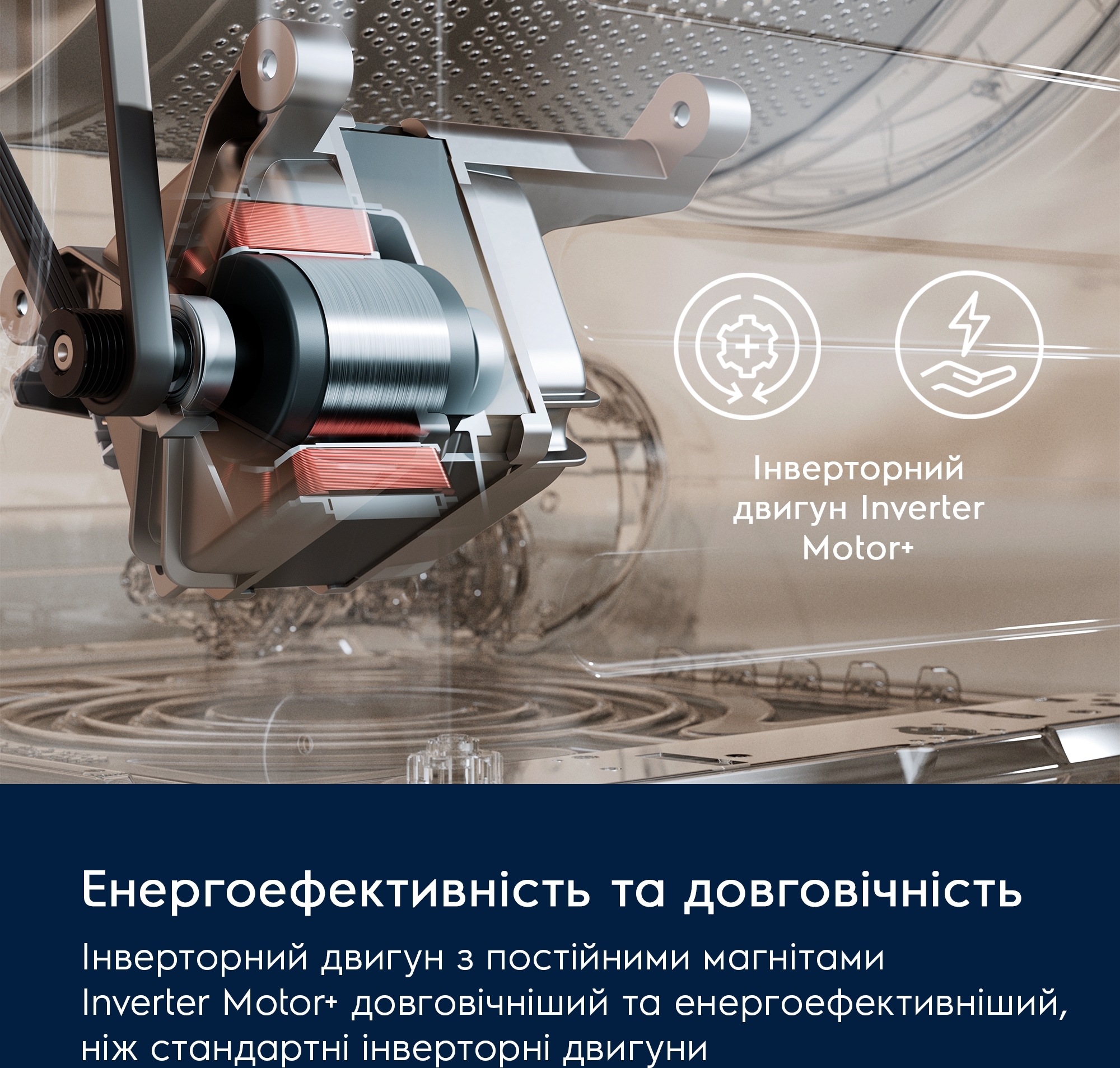 Пральна машина Electrolux EWS6347DUфото4