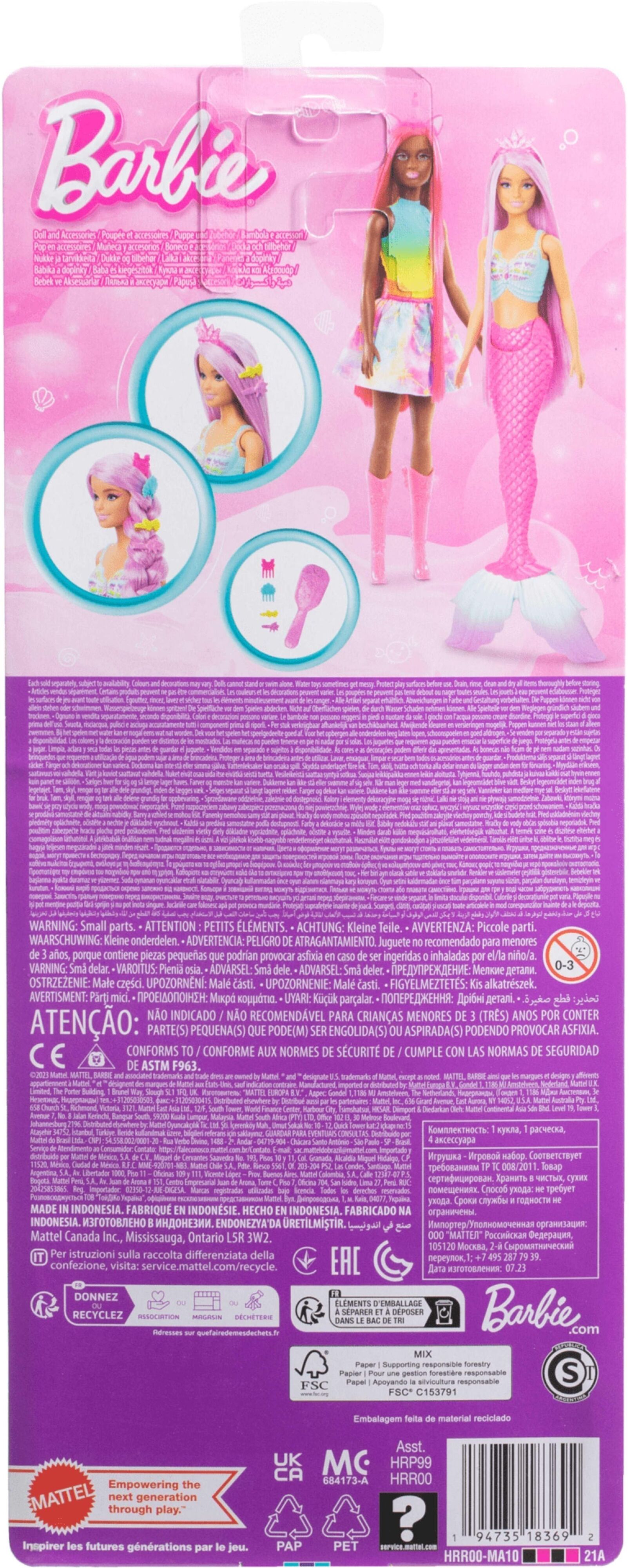 Лялька-русалонька Barbie Чарівні зачіски серії Фантастичний світ (HRR00)фото7
