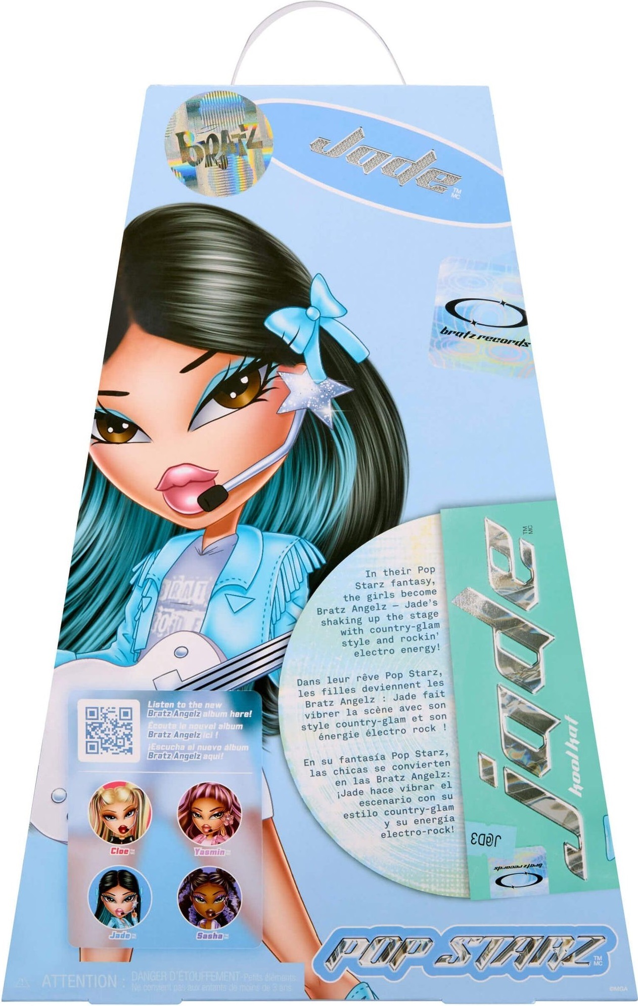 Кукла Bratz серии Pop Starz – Джейд (595984) фото 7