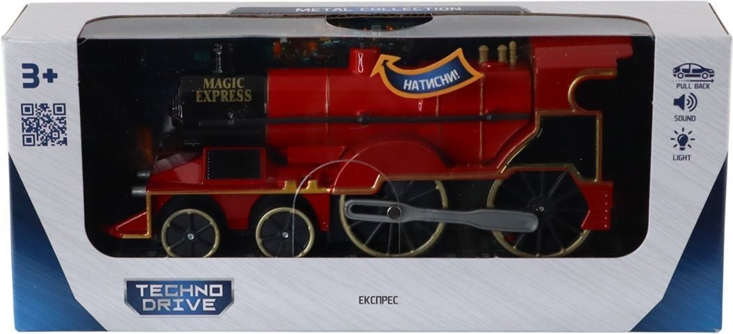 Модель TechnoDrive - Чарівний експрес (світло, звук) (510603.270)фото9