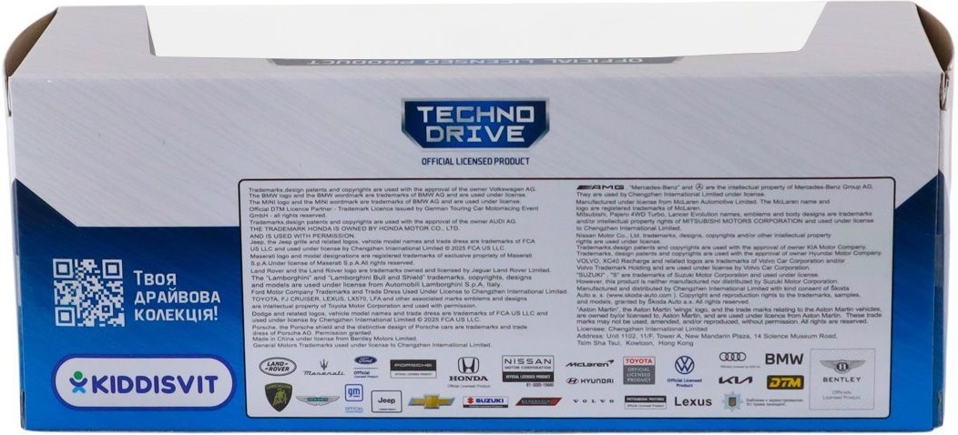 Автомодель – Skoda Superb Combi iV Поліція (250947)фото