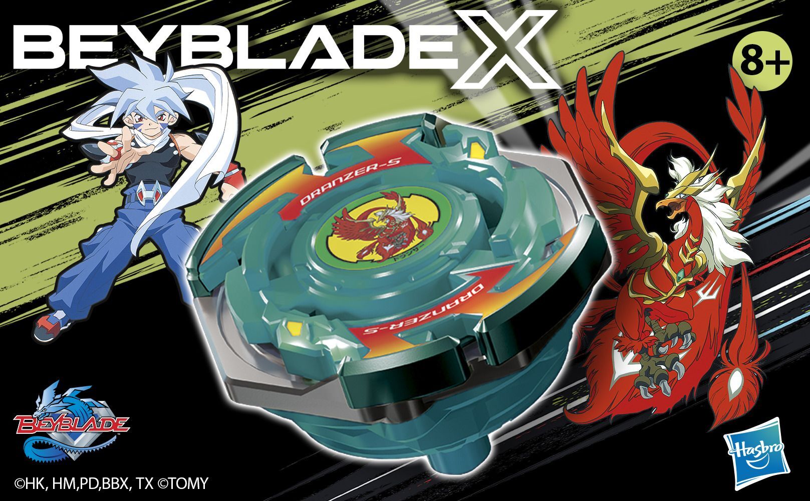 Игрушка-волчок Hasbro БейБлейд Х Дранзер с делюкс пусковым устройством (F9585) фото 5