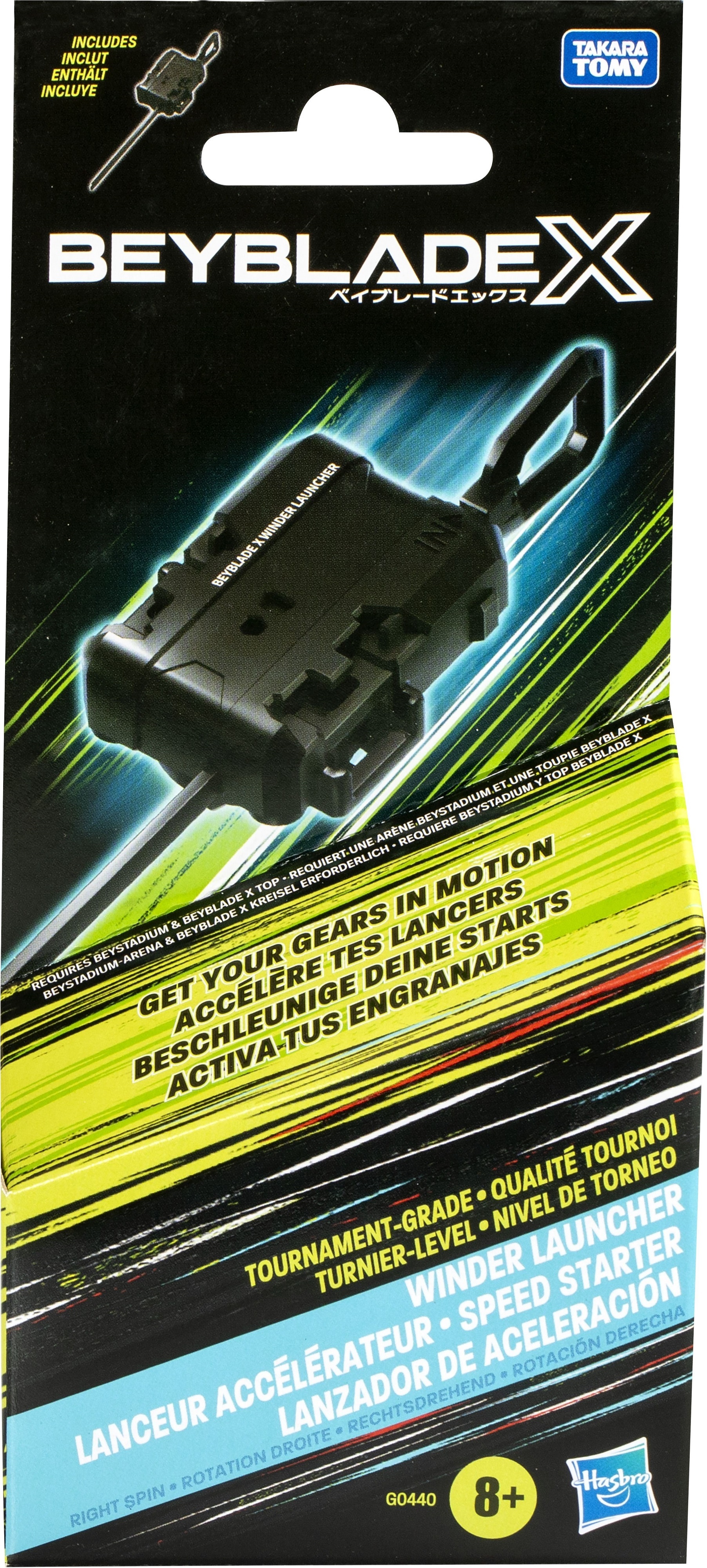 Пусковое устройство для волчка серии БейБлейд Х (G0440) фото 3