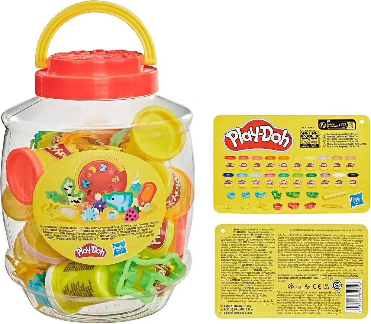 Набір маси для ліплення Play-Doh Відерце з Розвагами (F1530)фото4