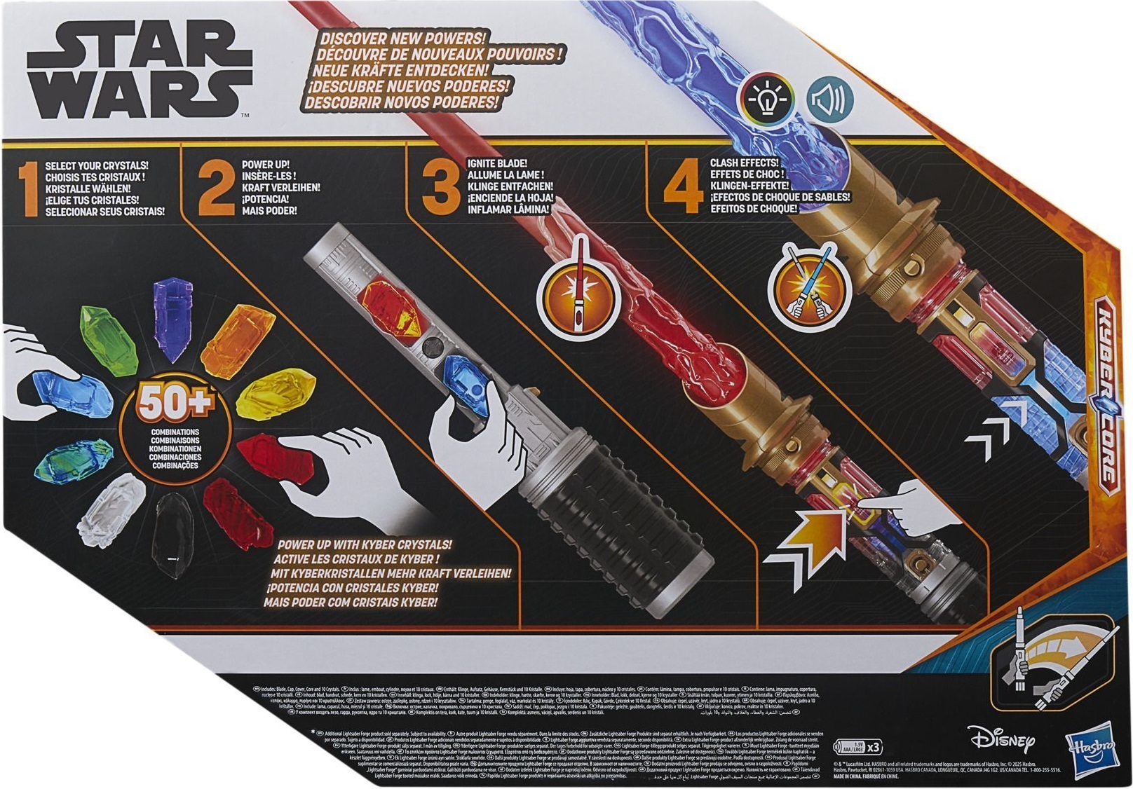 Меч игрушечный световой Star Wars с кристаллом силы (G0727) фото 17