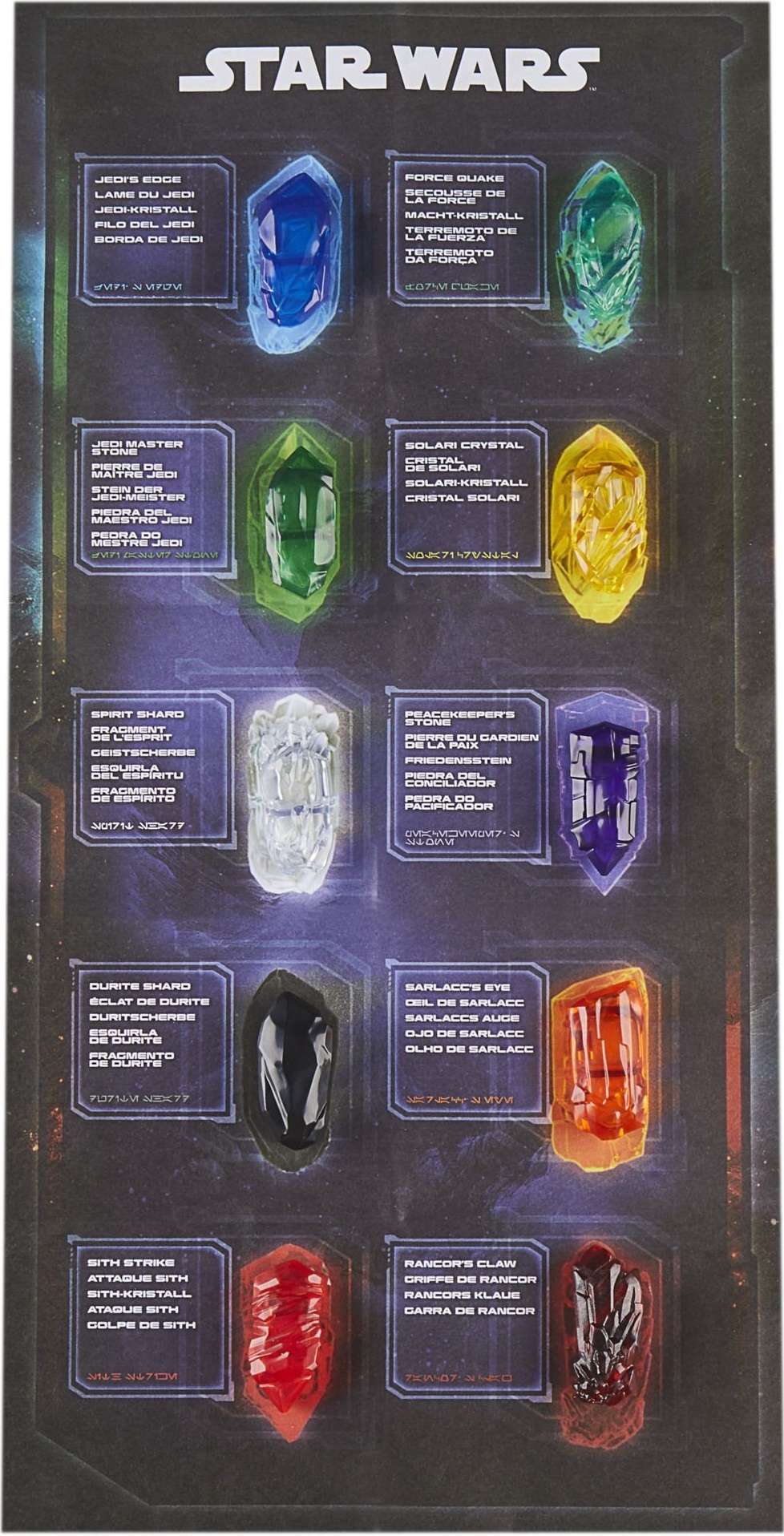 Меч игрушечный световой Star Wars с кристаллом силы (G0727) фото 16