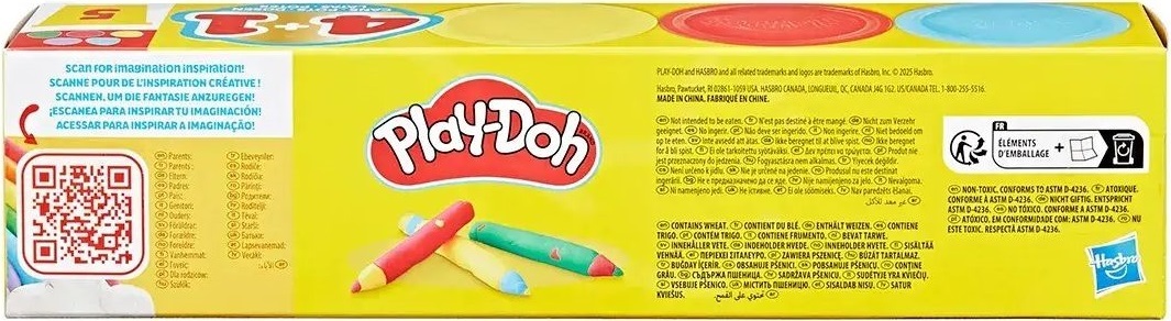 Набір маси для ліплення Play-Doh Повернення до школи, 5 баночок (G1860)фото4