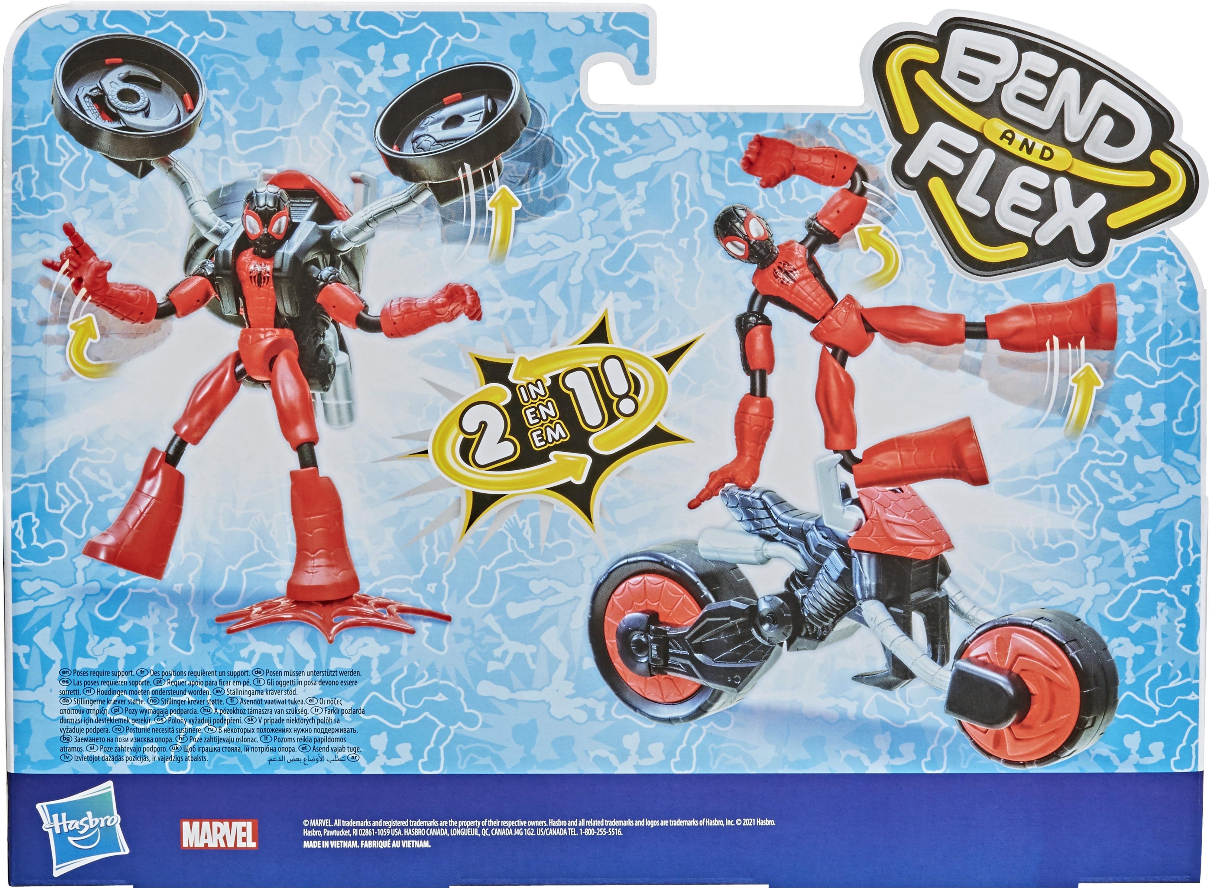 Фігурка Людини-Павука з фільму Marvel Spider-Man, серія Бенді (F0236)фото