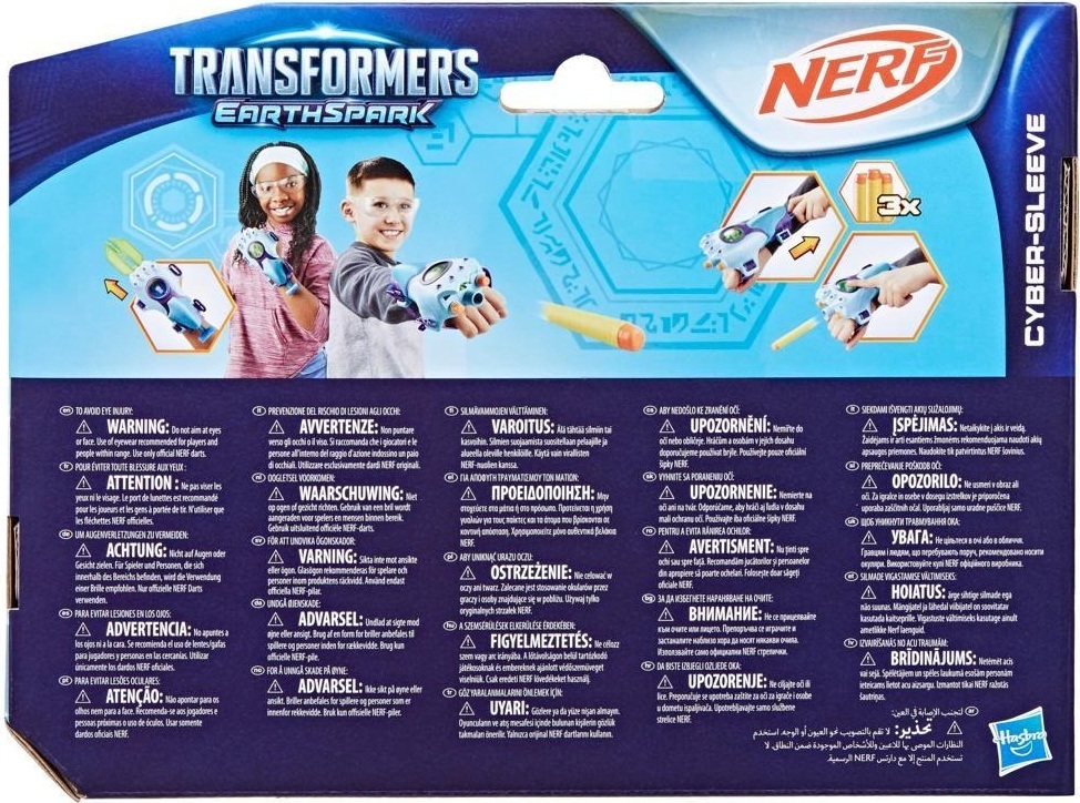 Бластер игрушечный на руку Nerf EarthSpark Transformers Cyber-Sleeve (F8441) фото 4