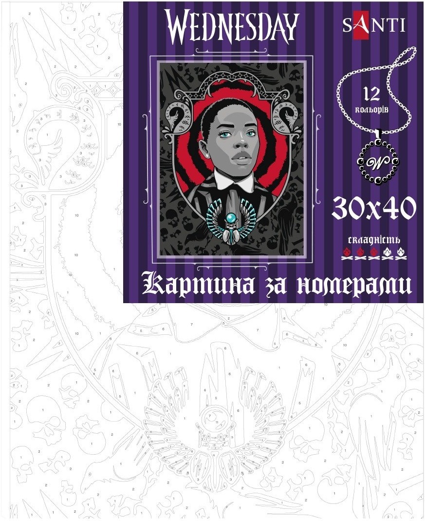 Картина за номерами Santi Венздей Сирена 30х40см (955045)фото2