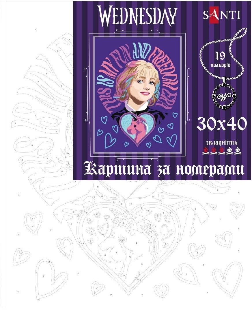 Картина за номерами Santi Венздей Ера свободи та задоволення 30x40см (955051)фото2