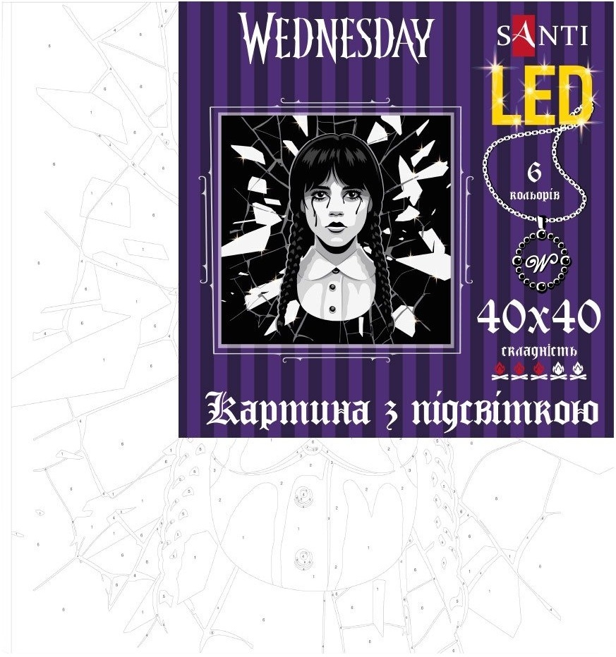 Картина за номерами Santi Венздей Дарунок 40х40см LED підсвітка (955075)фото2