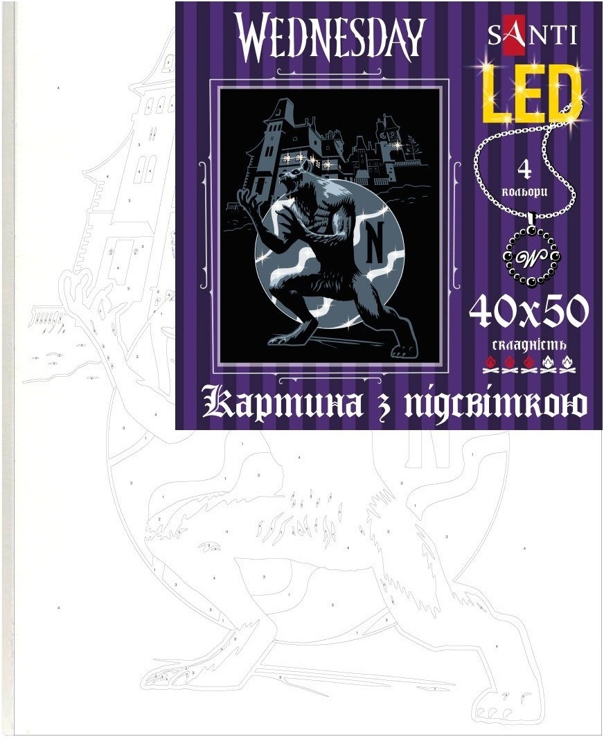 Картина за номерами Santi Венздей Пробудження звіра 40х50 см LED підсвітка (955077)фото2