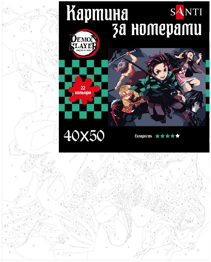 Картина за номерами Santi Клинок що знищує демонів Герої 40х50 см (954416)фото2