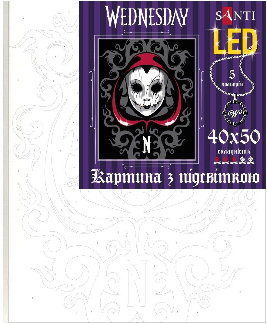 Картина за номерами Santi Венздей Зловісна маска 40х50 см LED підсвітка (955078)фото2