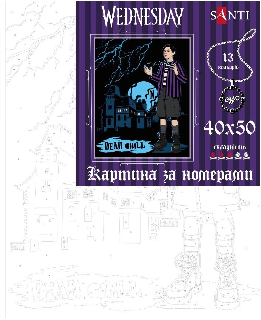 Картина за номерами Santi Венздей Смертельний чилл 40x50см (955360)фото2